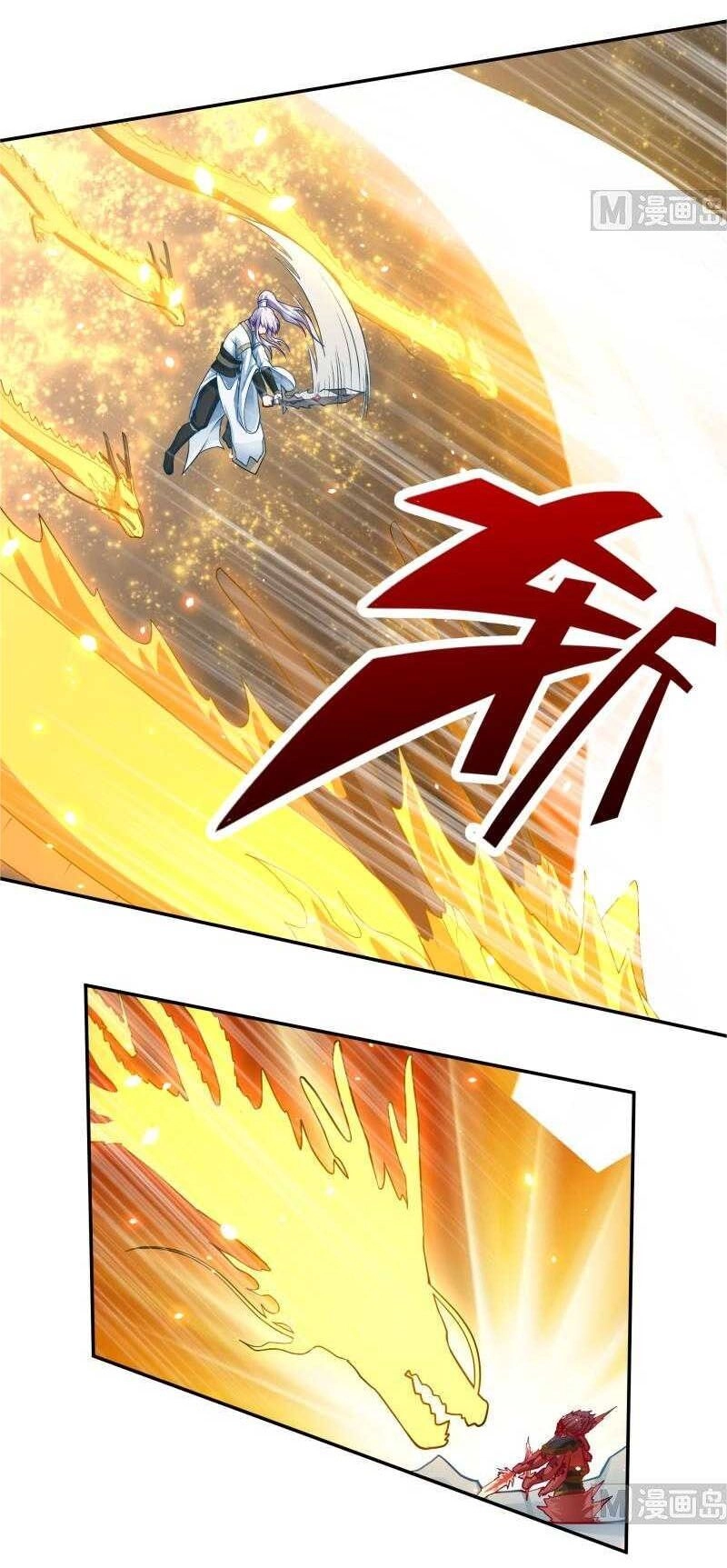 Vô Thượng Thần Vương Chapter 67 - 13