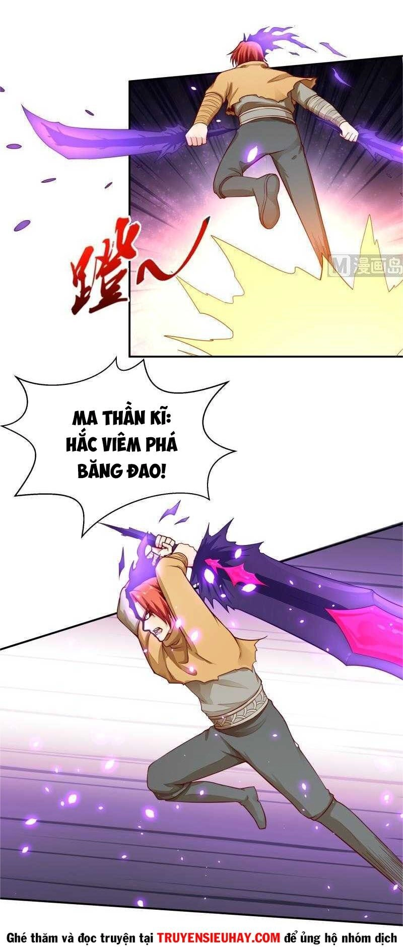Vô Thượng Thần Vương Chapter 69 - 5
