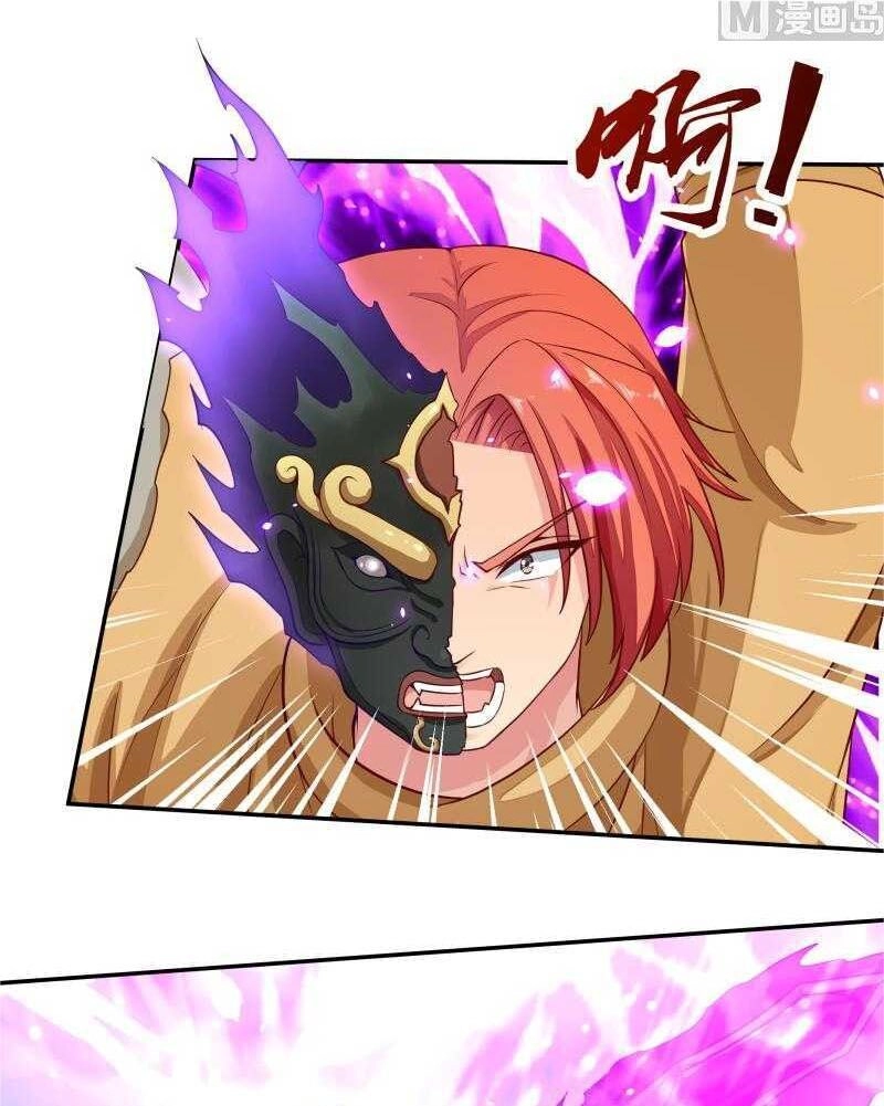 Vô Thượng Thần Vương Chapter 69 - 6