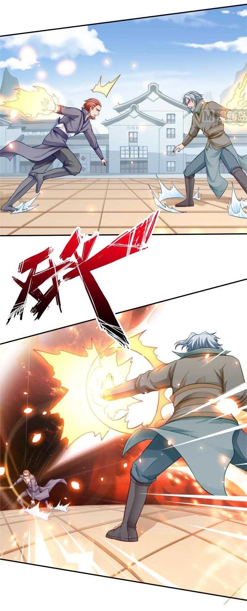 Vô Thượng Thần Vương Chapter 70 - 6