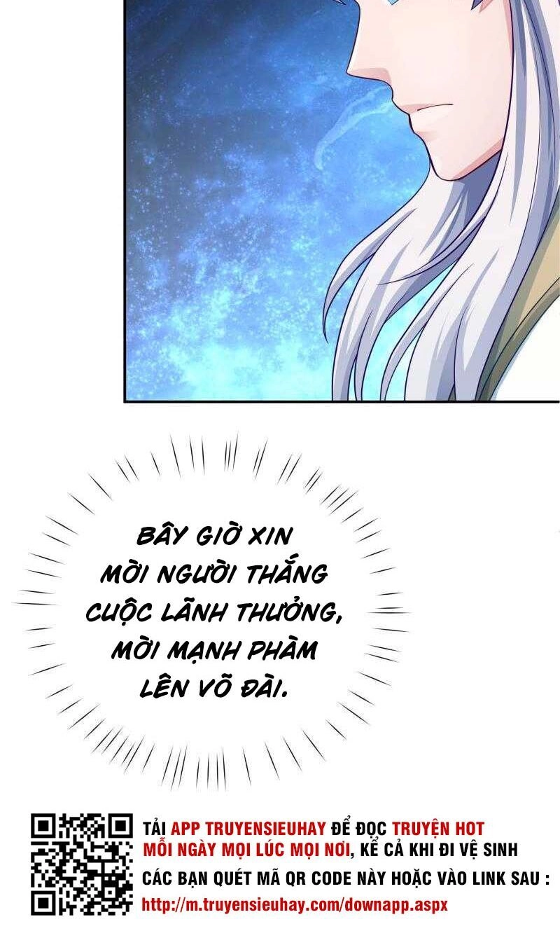 Vô Thượng Thần Vương Chapter 70 - 14
