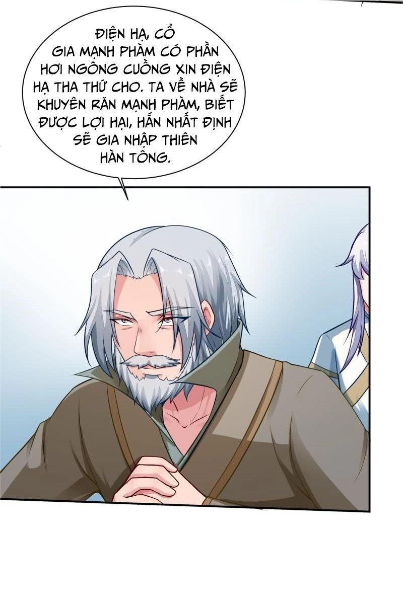 Vô Thượng Thần Vương Chapter 71 - 14