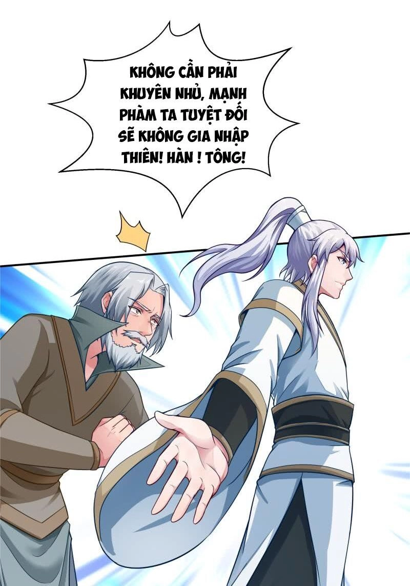 Vô Thượng Thần Vương Chapter 71 - 16