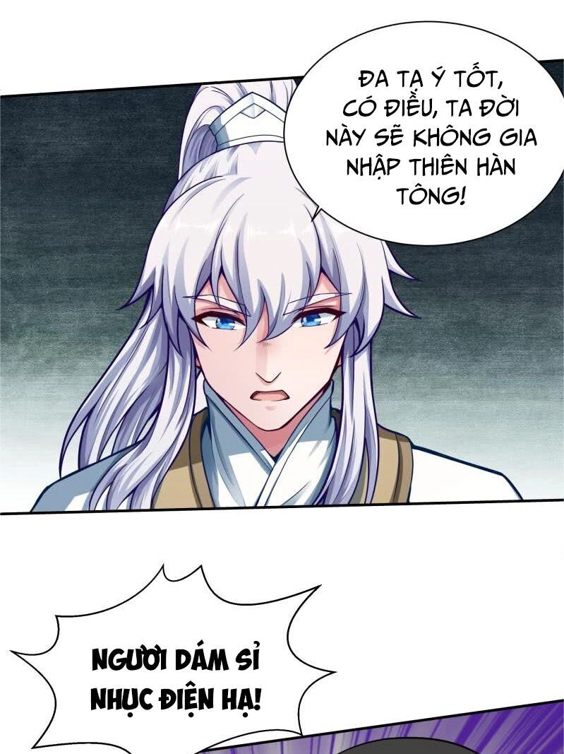 Vô Thượng Thần Vương Chapter 72 - 2