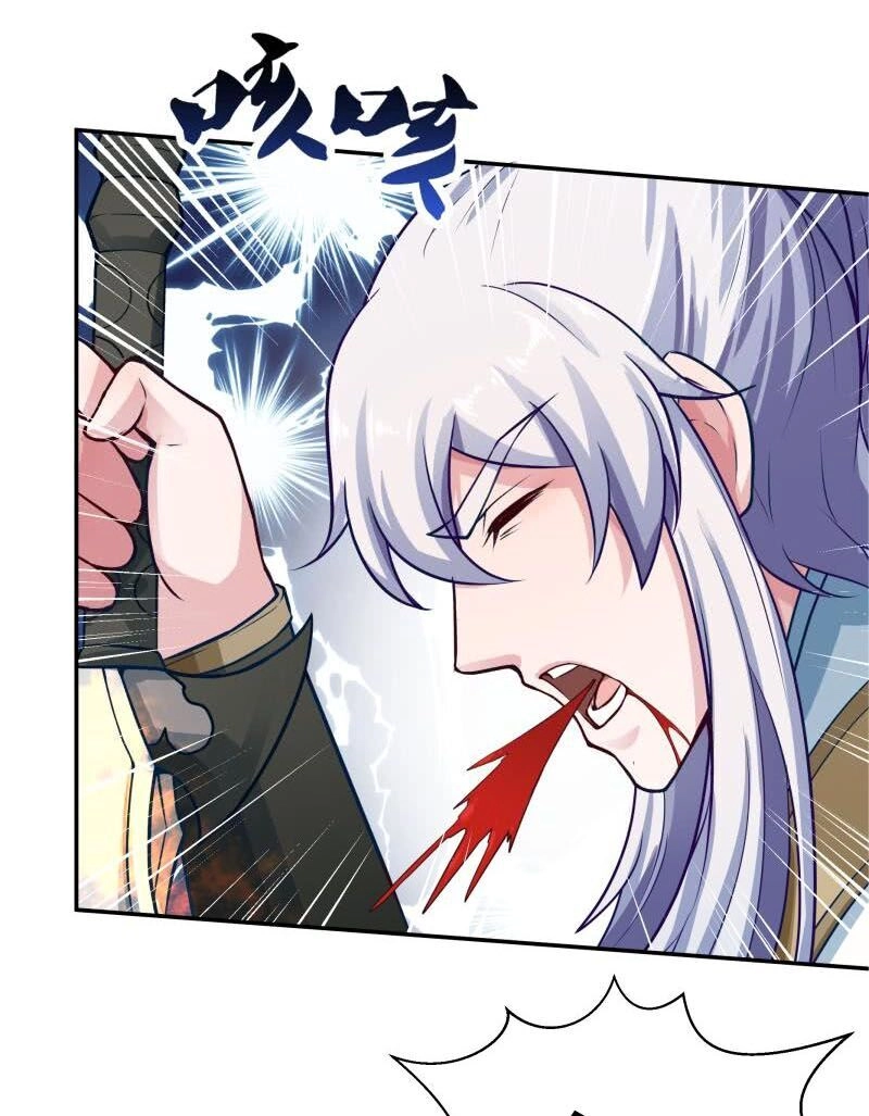 Vô Thượng Thần Vương Chapter 73 - 12