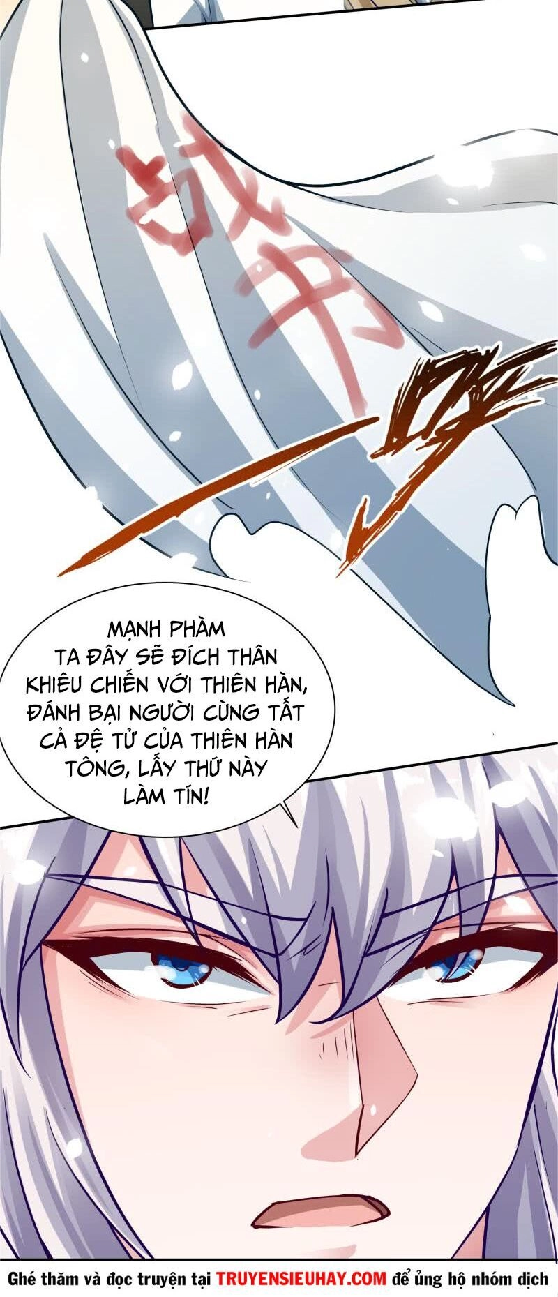 Vô Thượng Thần Vương Chapter 75 - 16