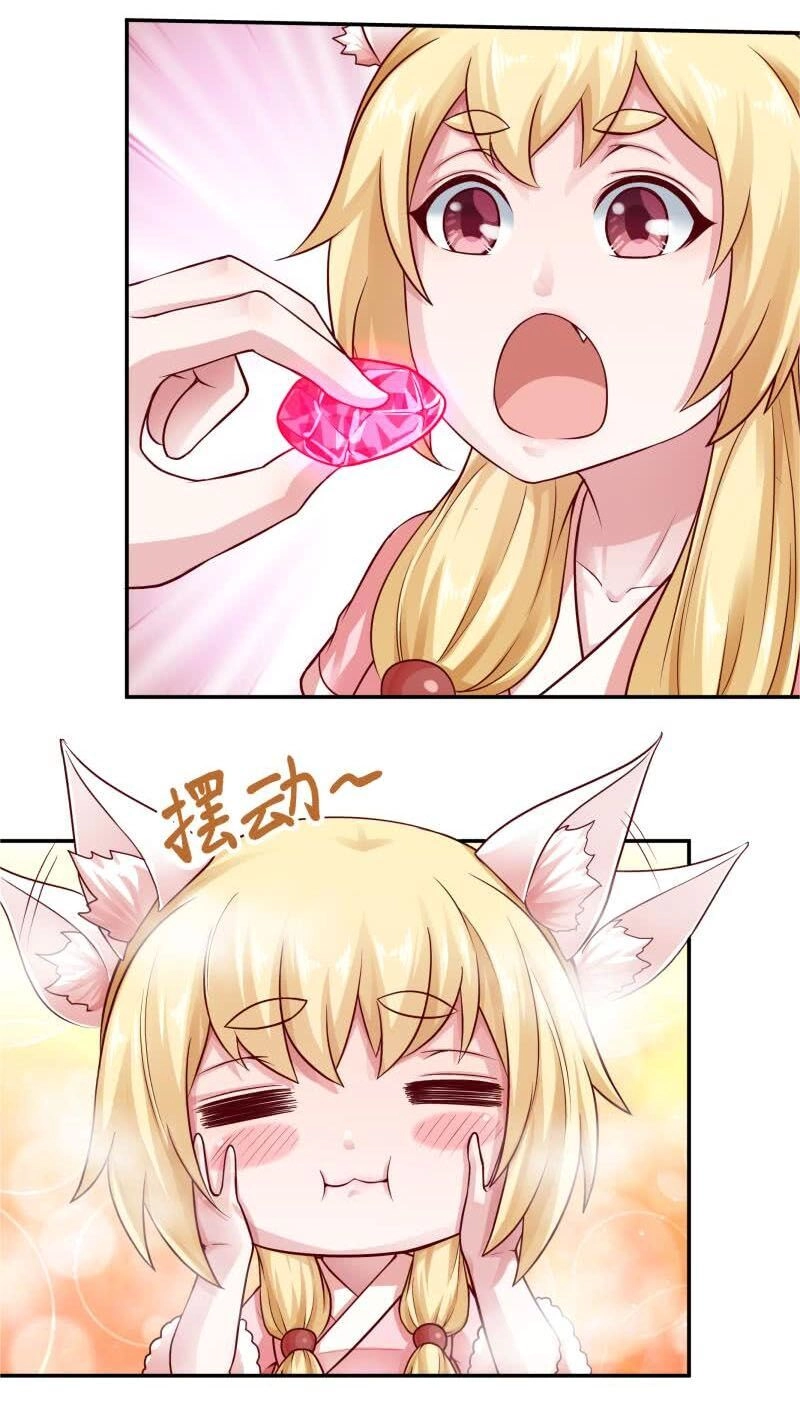 Vô Thượng Thần Vương Chapter 82 - 10