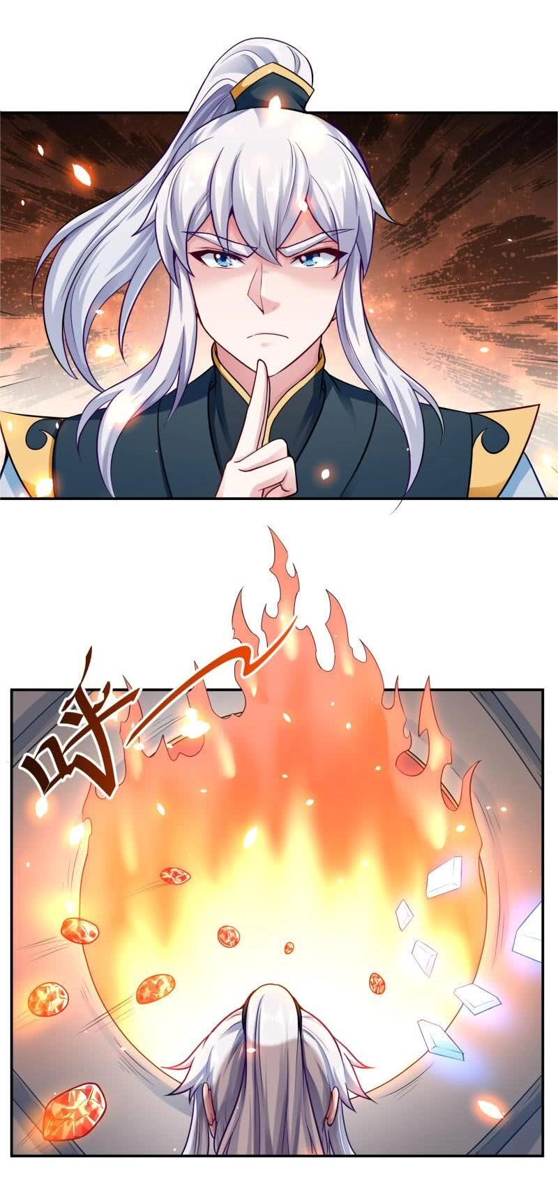 Vô Thượng Thần Vương Chapter 82 - 12