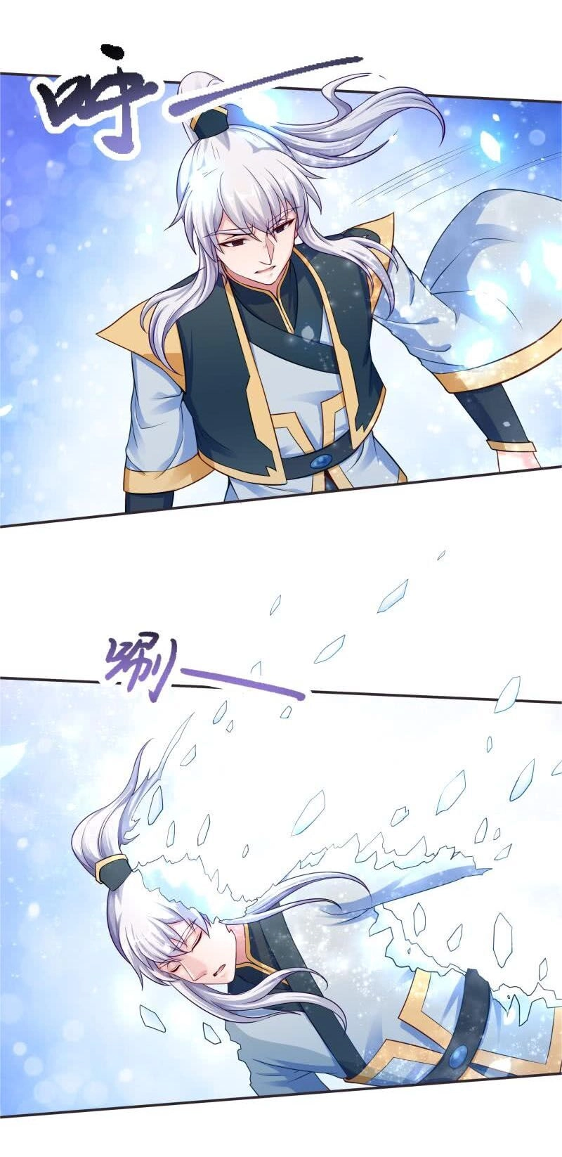 Vô Thượng Thần Vương Chapter 84 - 7