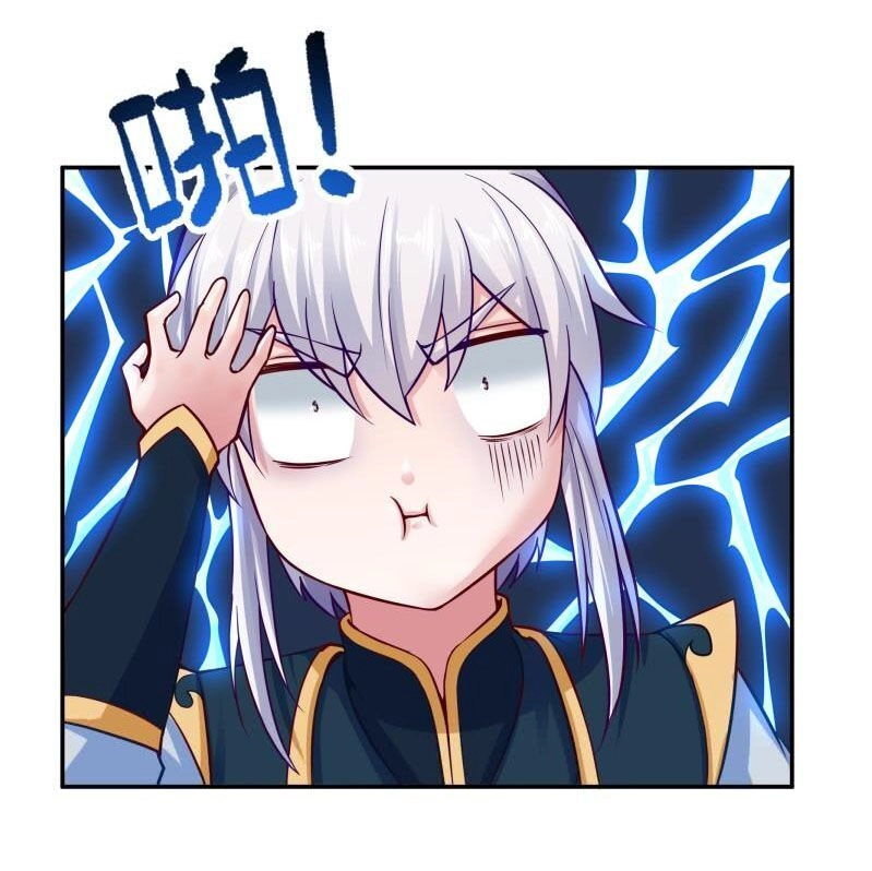 Vô Thượng Thần Vương Chapter 86 - 9