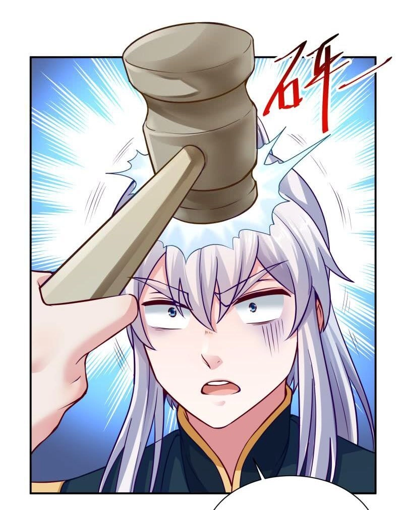 Vô Thượng Thần Vương Chapter 86 - 12