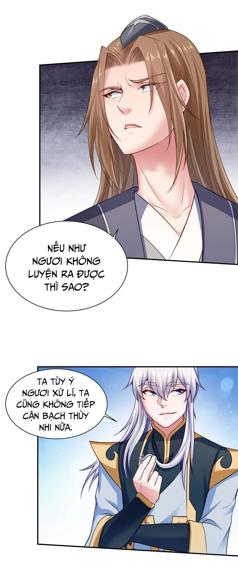 Vô Thượng Thần Vương Chapter 91 - 3