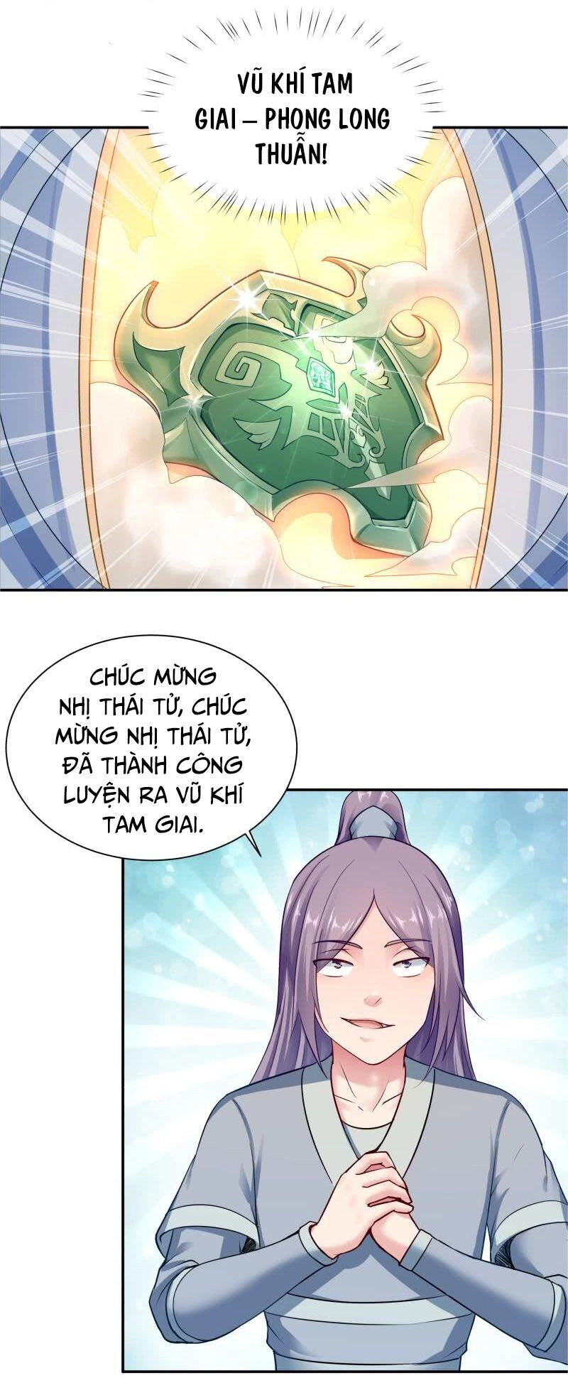 Vô Thượng Thần Vương Chapter 92 - 11