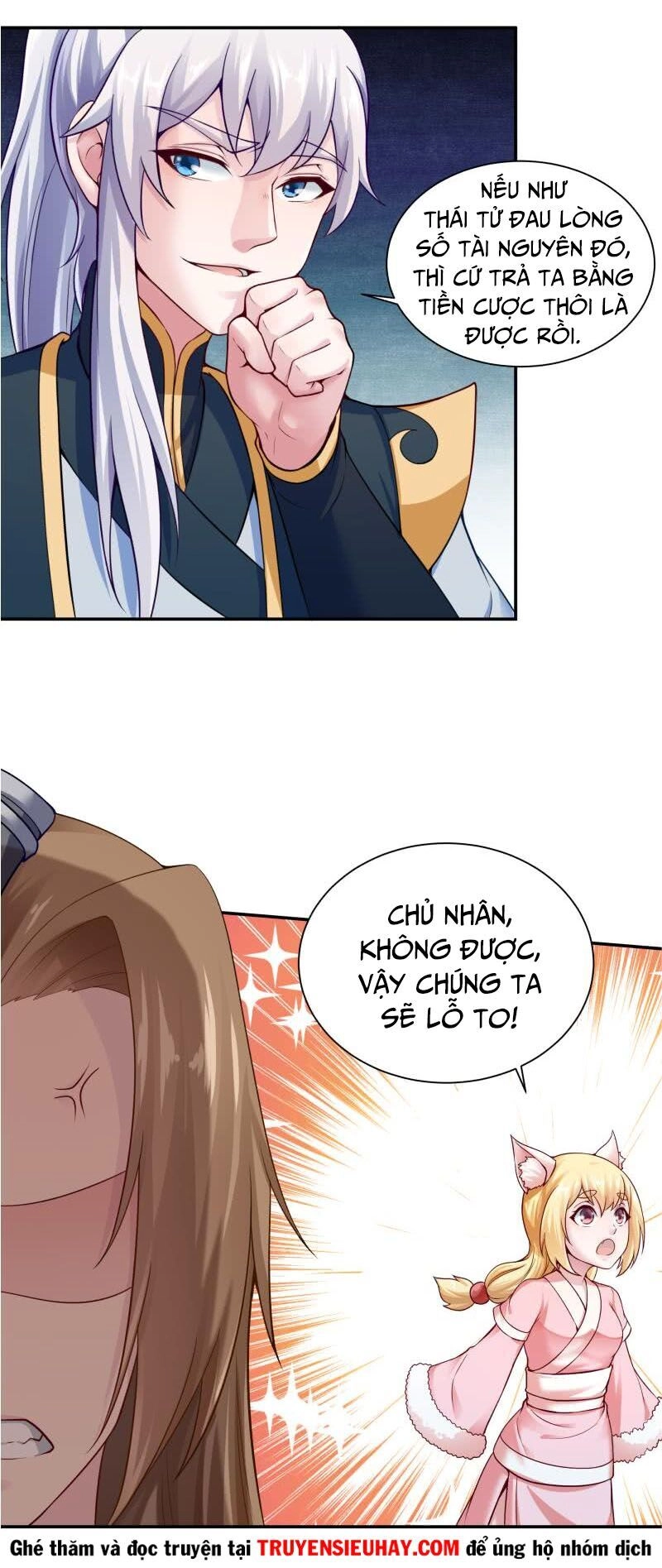 Vô Thượng Thần Vương Chapter 93 - 7