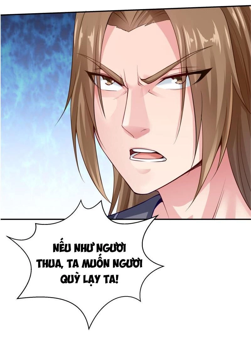Vô Thượng Thần Vương Chapter 93 - 12