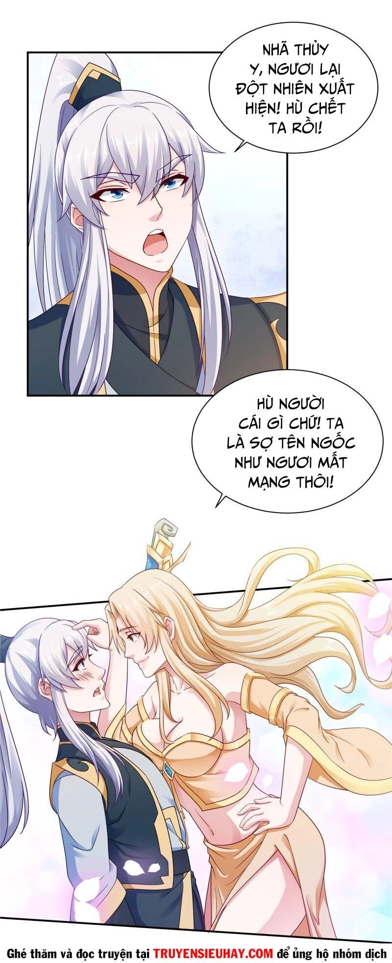 Vô Thượng Thần Vương Chapter 98 - 6