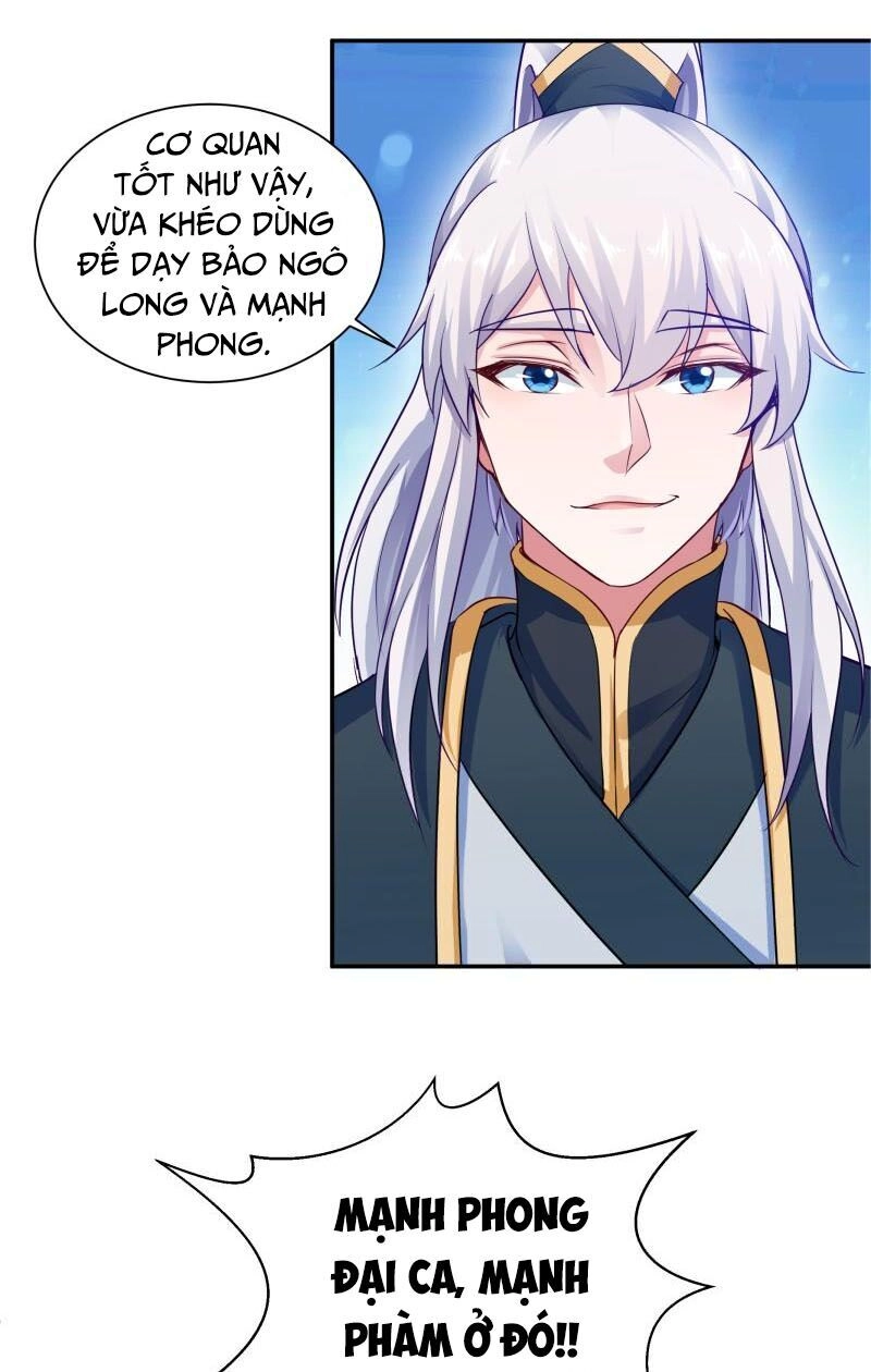 Vô Thượng Thần Vương Chapter 98 - 14