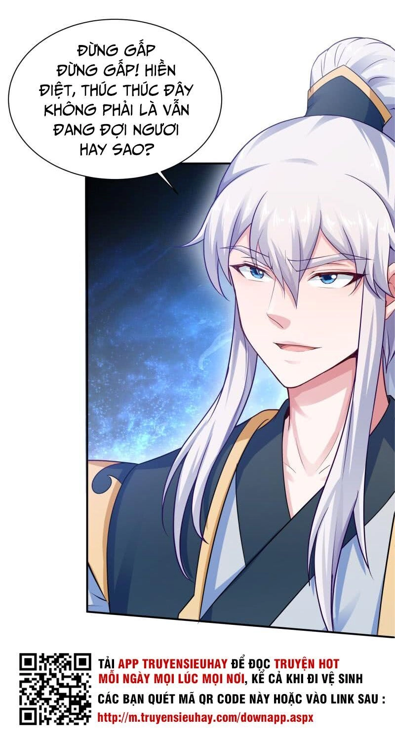 Vô Thượng Thần Vương Chapter 98 - 17