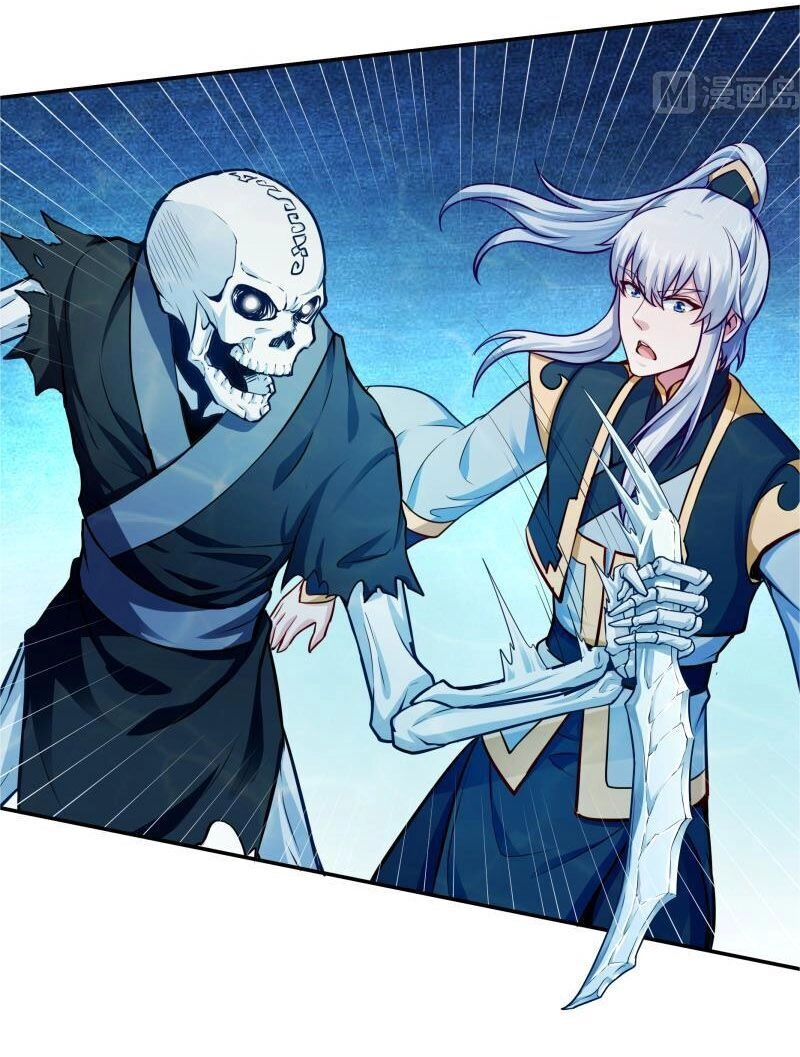 Vô Thượng Thần Vương Chapter 103 - 8