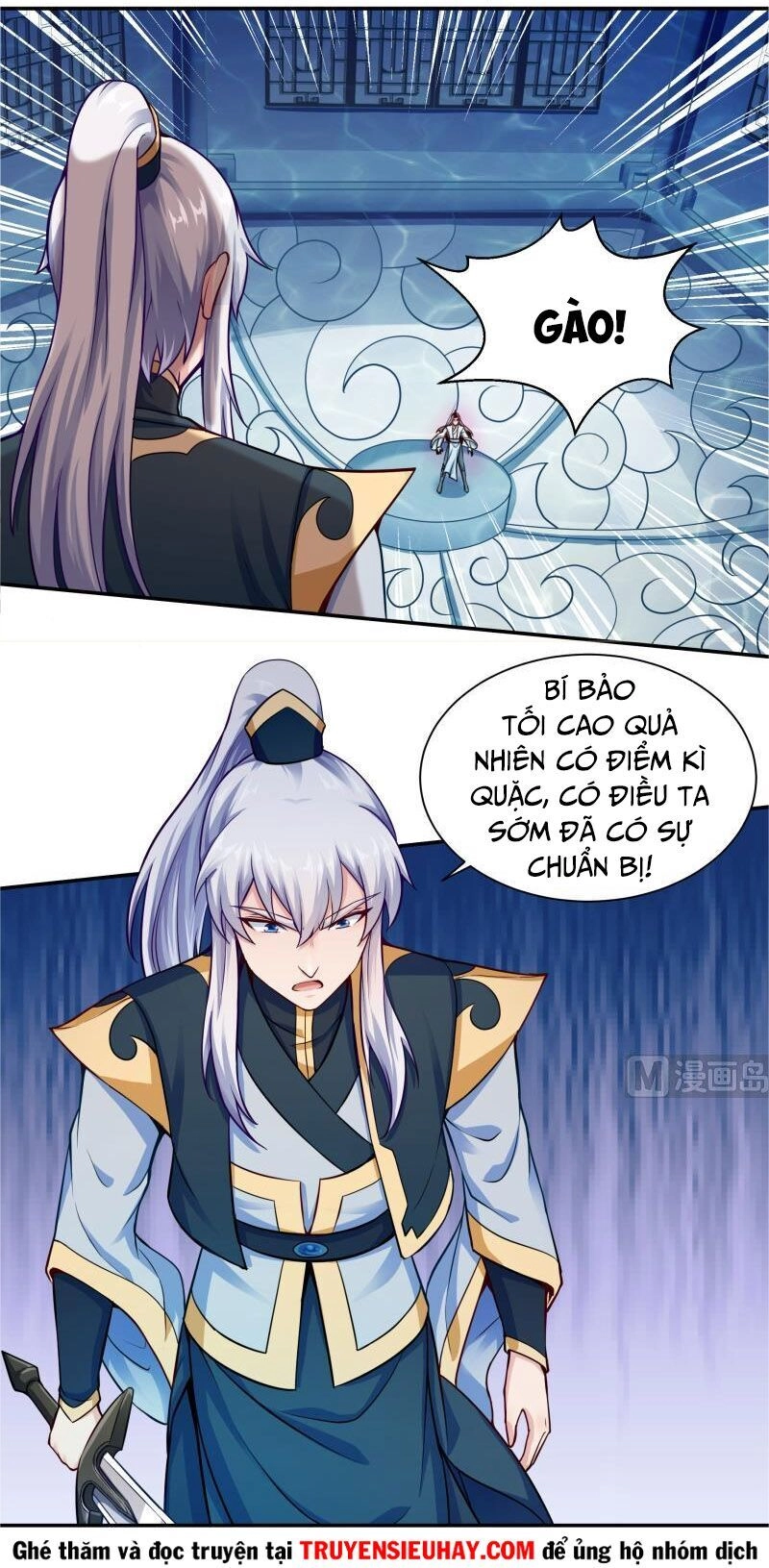 Vô Thượng Thần Vương Chapter 104 - 1