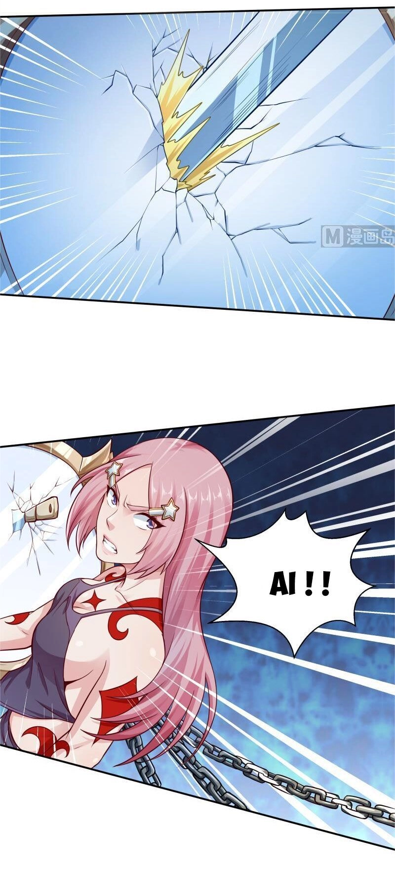 Vô Thượng Thần Vương Chapter 104 - 16