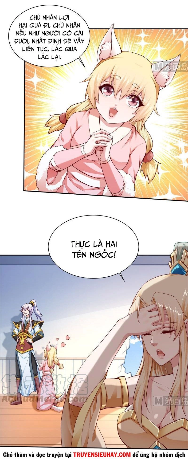 Vô Thượng Thần Vương Chapter 106 - 6