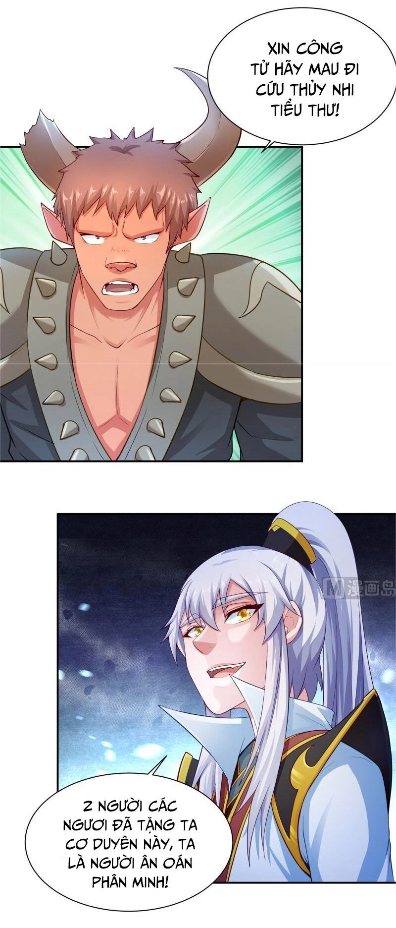 Vô Thượng Thần Vương Chapter 106 - 7