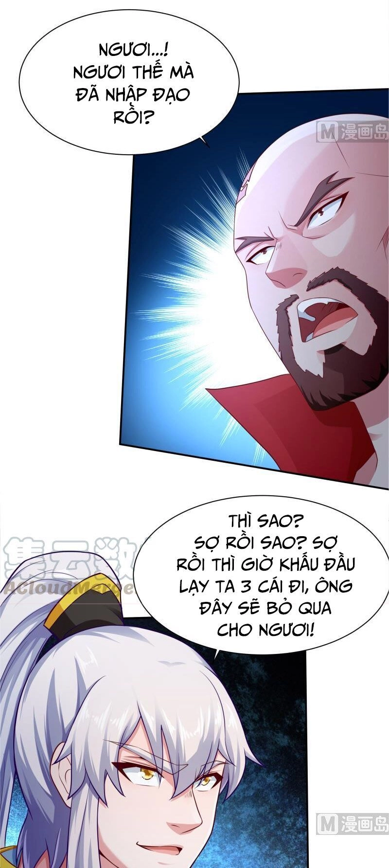 Vô Thượng Thần Vương Chapter 108 - 3