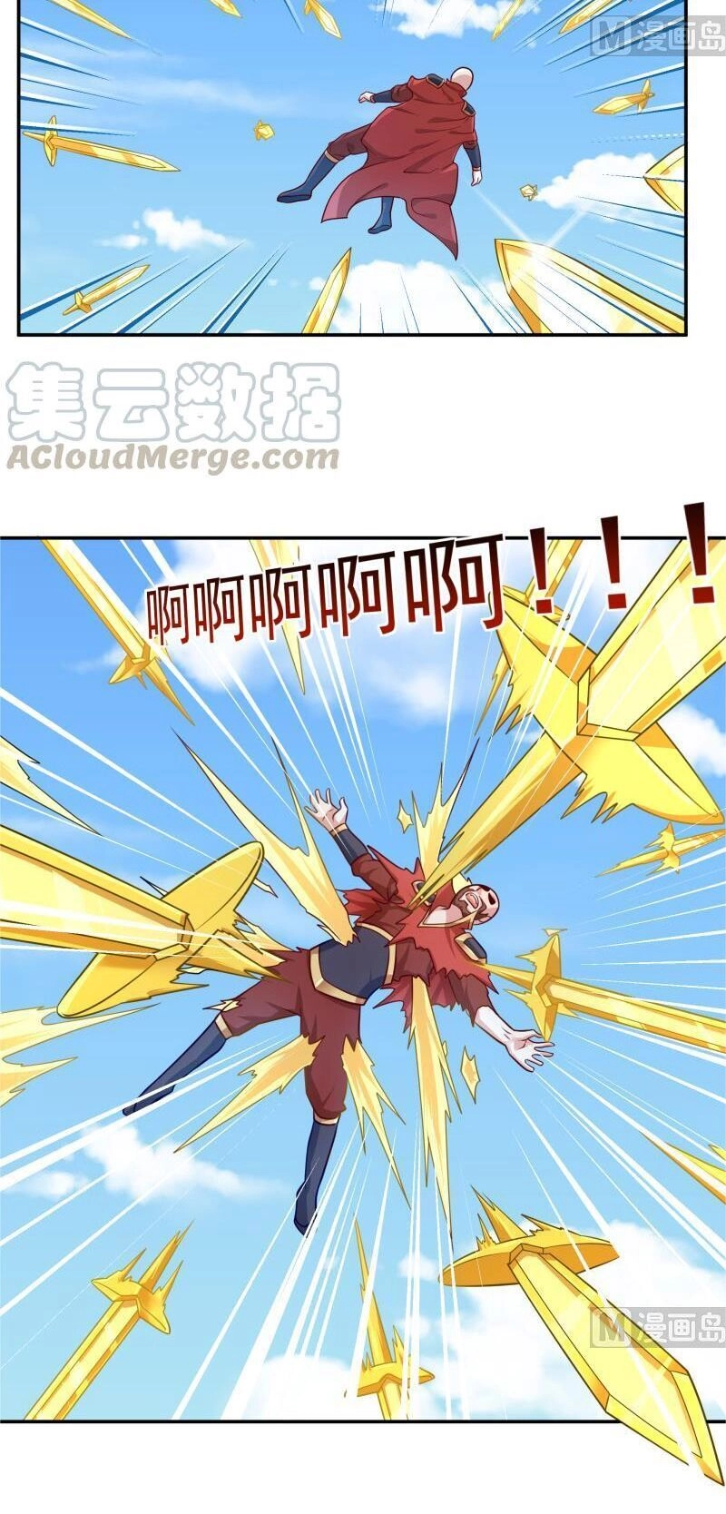 Vô Thượng Thần Vương Chapter 109 - 9