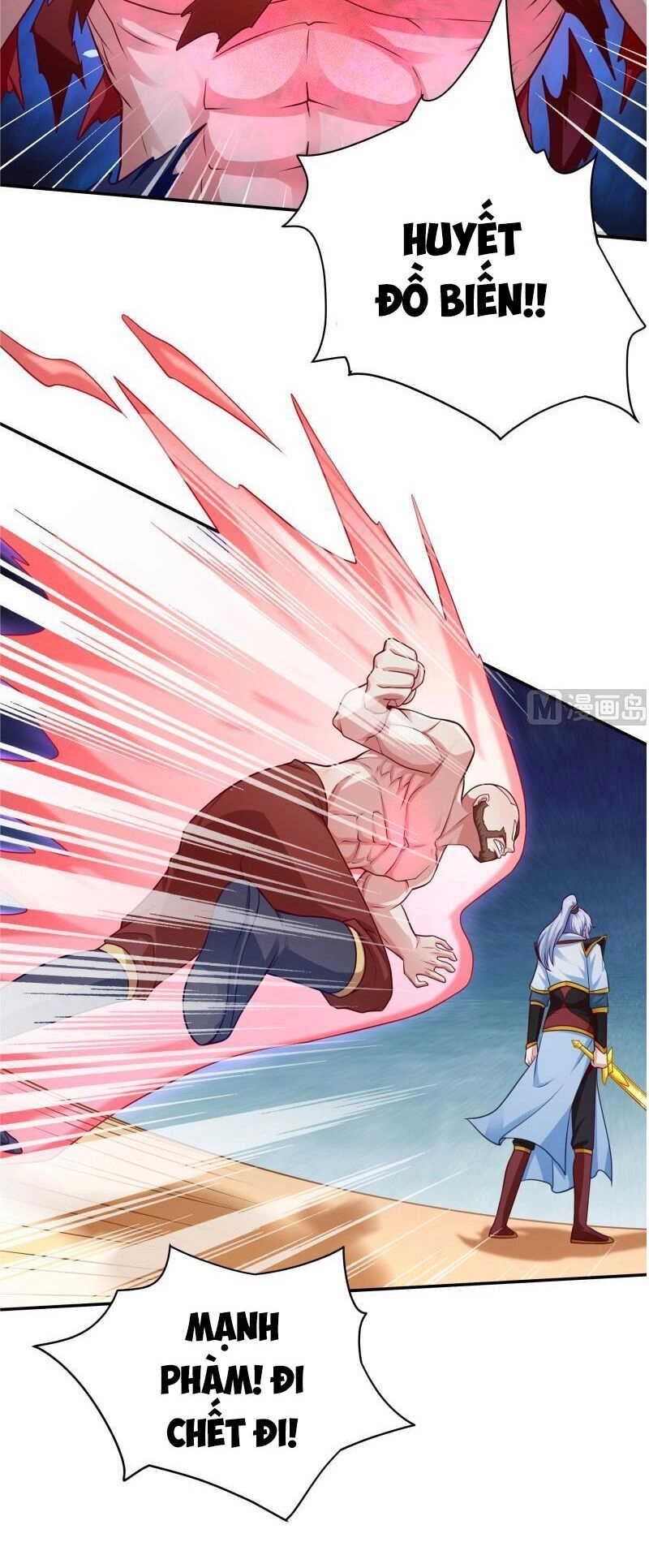 Vô Thượng Thần Vương Chapter 109 - 13