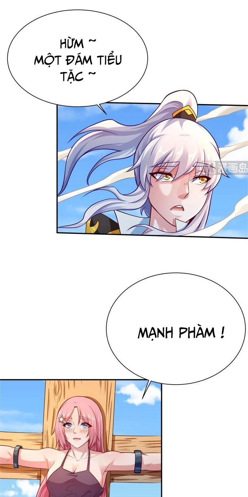 Vô Thượng Thần Vương Chapter 110 - 9