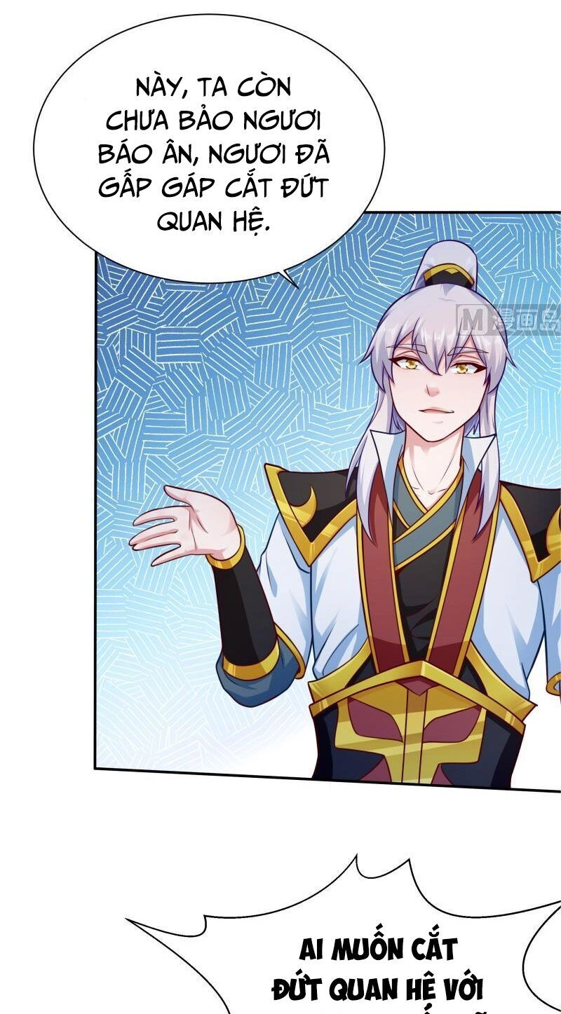 Vô Thượng Thần Vương Chapter 112 - 14