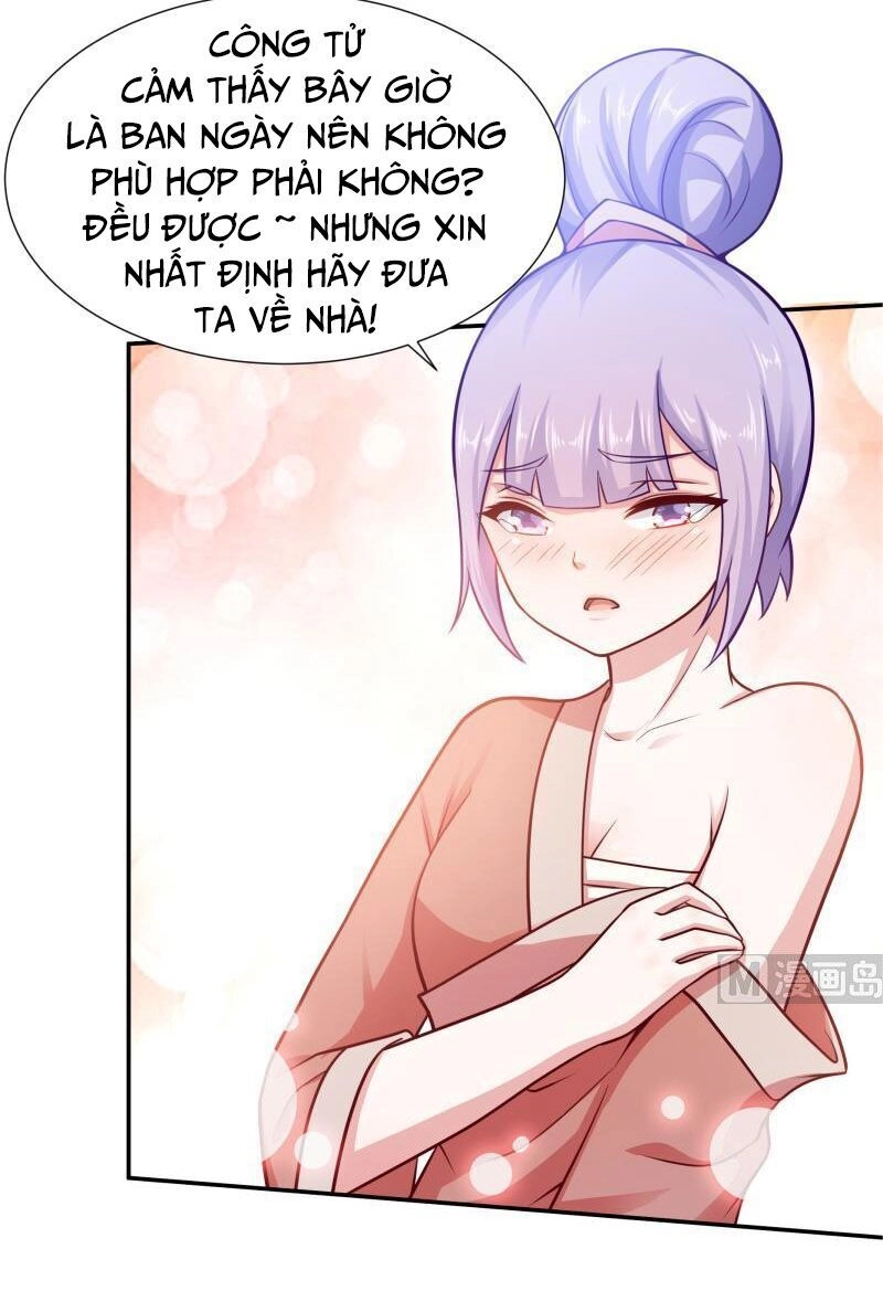 Vô Thượng Thần Vương Chapter 116 - 12