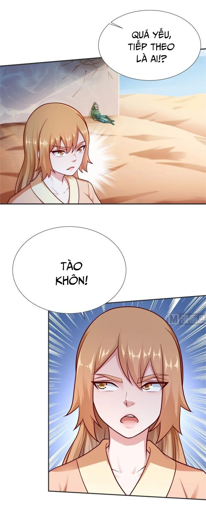 Vô Thượng Thần Vương Chapter 120 - 1