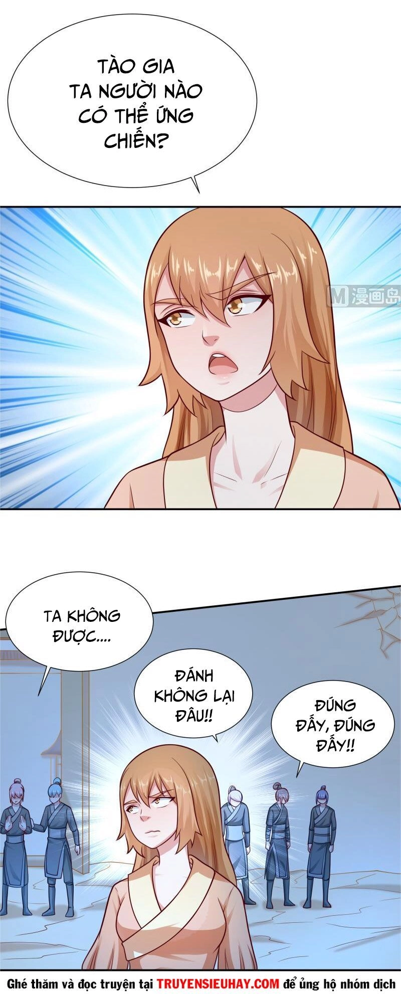 Vô Thượng Thần Vương Chapter 120 - 15