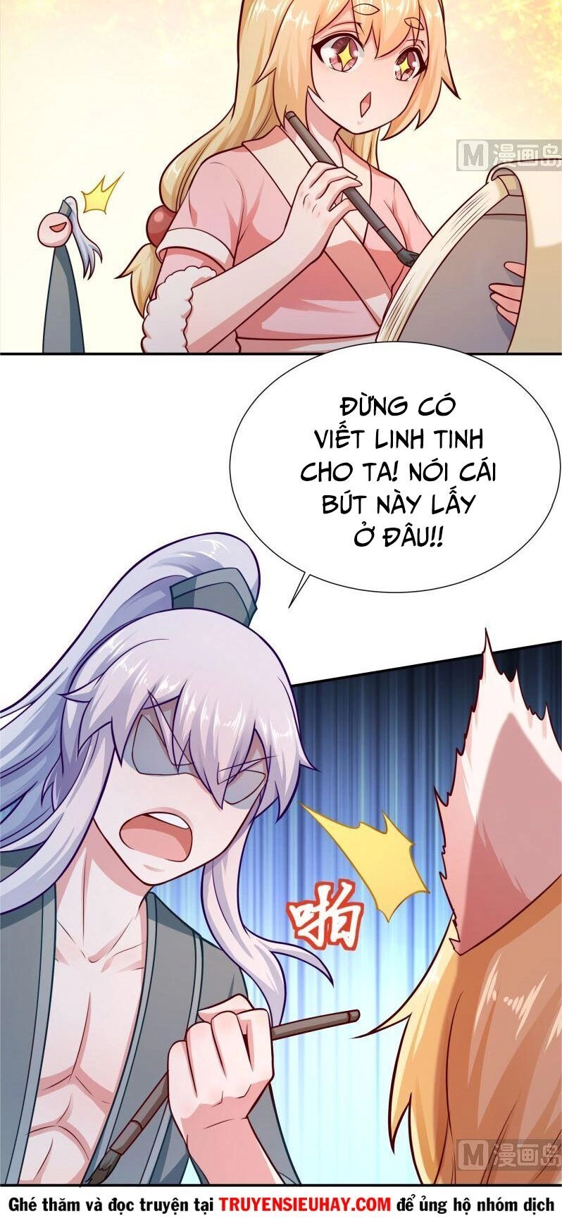 Vô Thượng Thần Vương Chapter 121 - 12