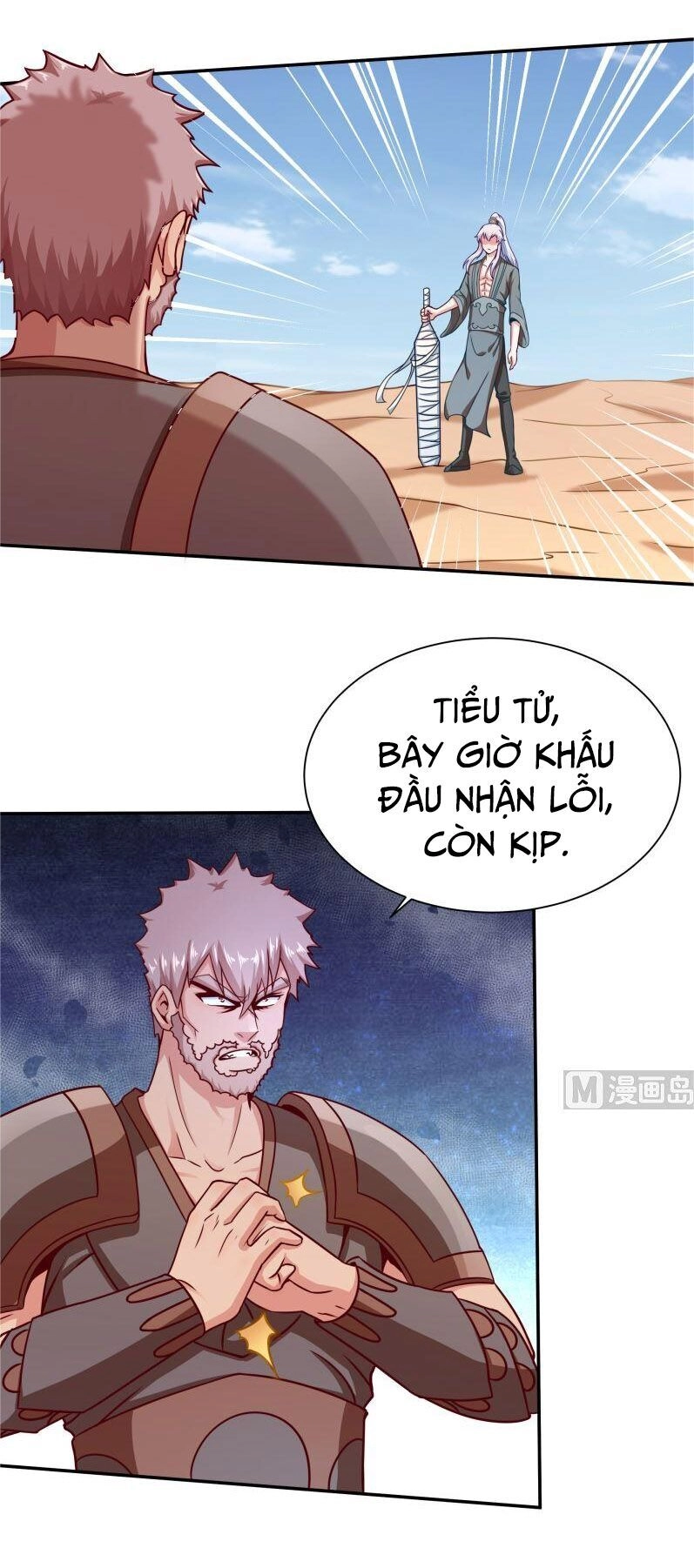 Vô Thượng Thần Vương Chapter 122 - 1