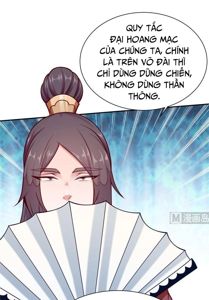 Vô Thượng Thần Vương Chapter 122 - 12