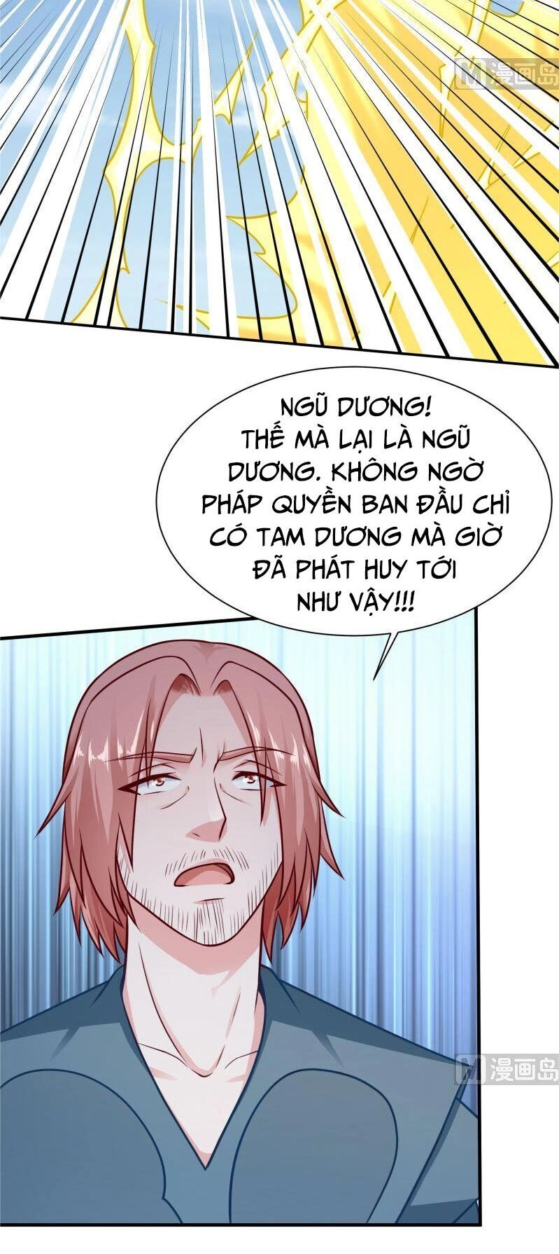 Vô Thượng Thần Vương Chapter 124 - 14