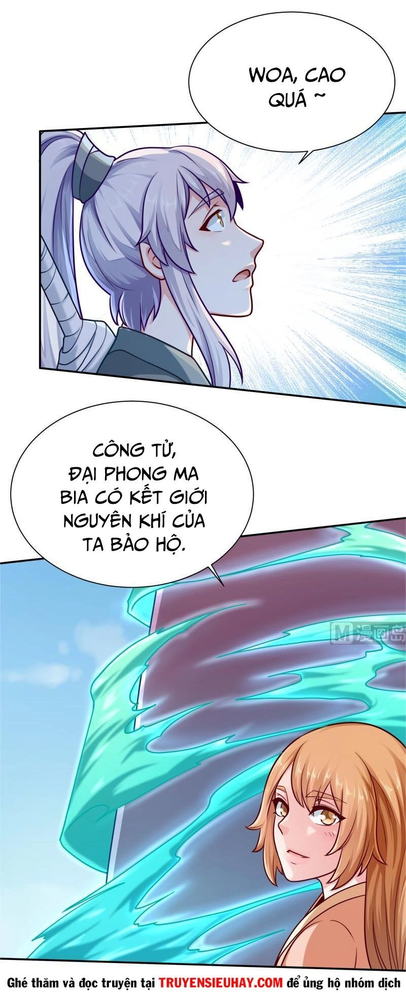 Vô Thượng Thần Vương Chapter 126 - 1