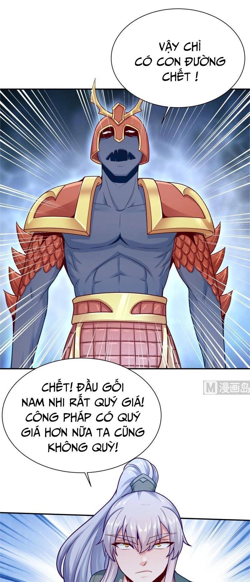 Vô Thượng Thần Vương Chapter 127 - 5