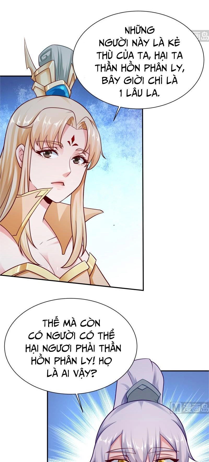 Vô Thượng Thần Vương Chapter 127 - 14