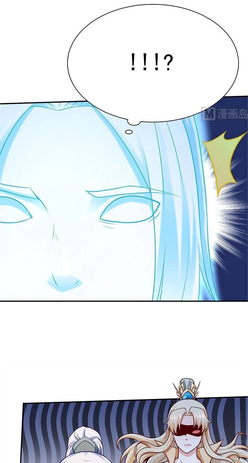 Vô Thượng Thần Vương Chapter 128 - 5