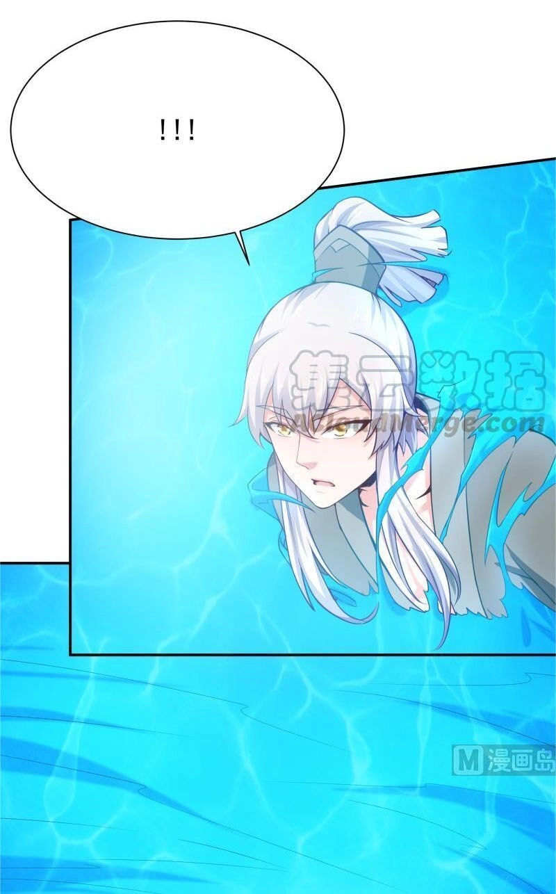 Vô Thượng Thần Vương Chapter 131 - 14