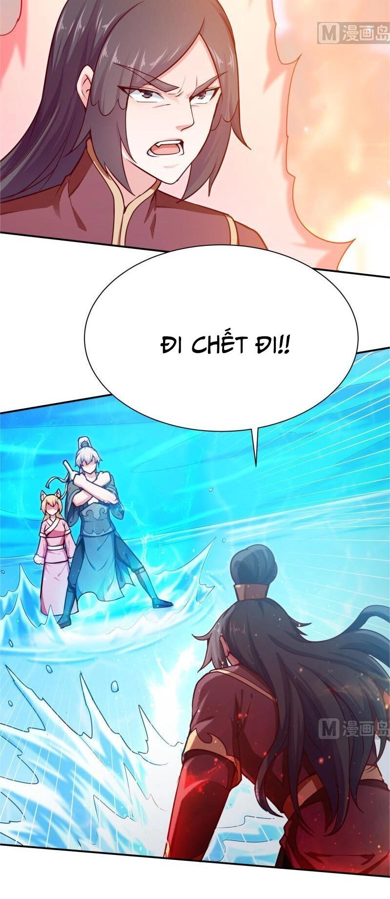 Vô Thượng Thần Vương Chapter 132 - 4