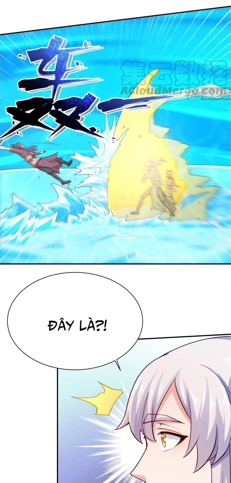 Vô Thượng Thần Vương Chapter 132 - 7