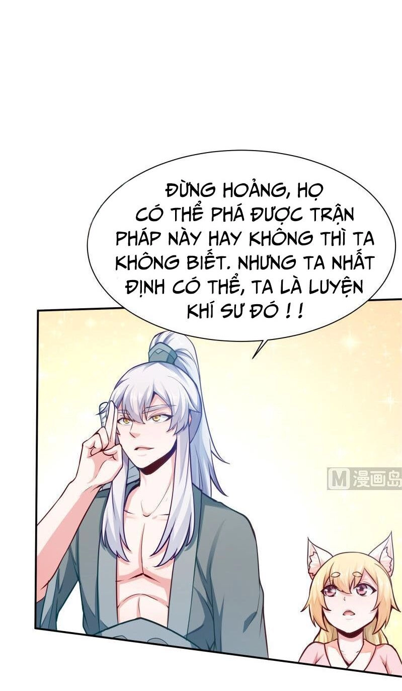 Vô Thượng Thần Vương Chapter 132 - 14