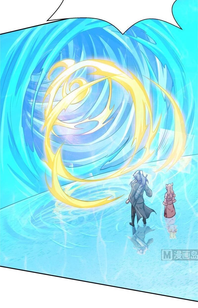 Vô Thượng Thần Vương Chapter 132 - 16