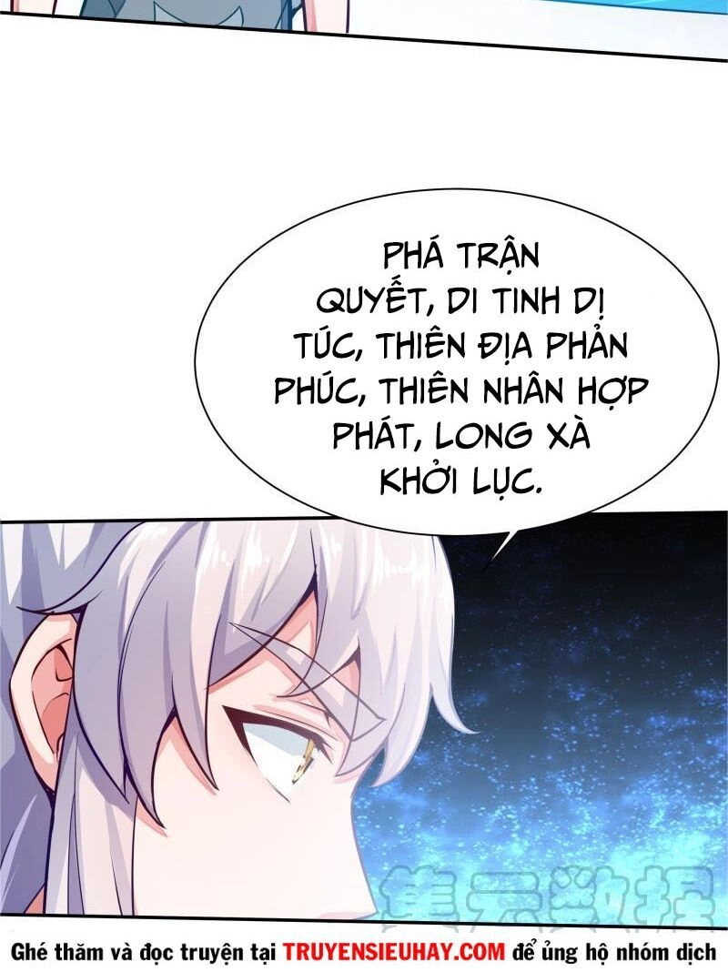 Vô Thượng Thần Vương Chapter 133 - 7