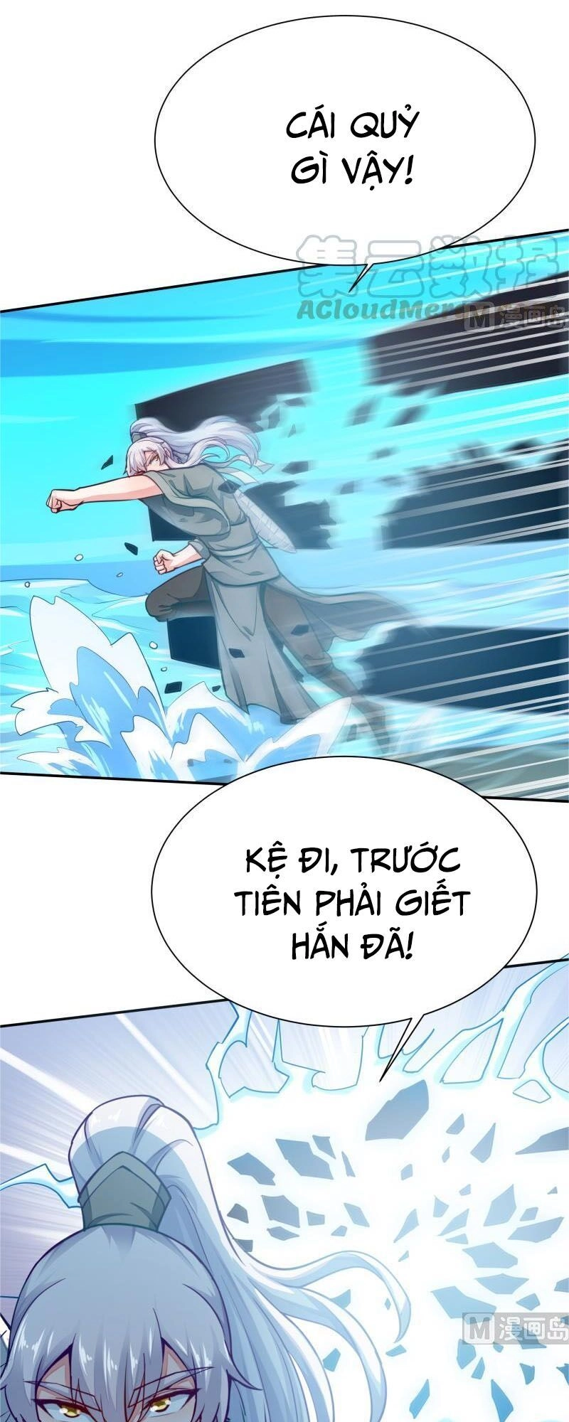 Vô Thượng Thần Vương Chapter 133 - 19